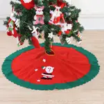 聖誕樹裙裝飾聖誕樹裝飾傢居底部織物聖誕樹裙