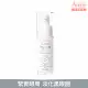 【Avene 雅漾官方直營】逆齡緊緻眼霜15ml(A醛抗老)