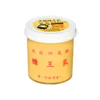 在飛比找i郵購優惠-蜂國-生鮮蜂王乳(500g)