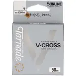 日本SUNLINE 23年最新款 V-CROSS 碳纖線卡夢線 碳素線 碳纖線 釣魚線 磯釣子線 子線