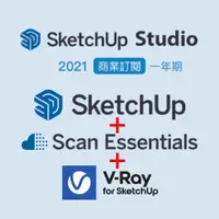 在飛比找PChome商店街優惠-SketchUp Studio v2 bundle (數位版