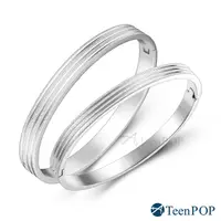 在飛比找Yahoo奇摩購物中心優惠-情侶手環 對手環 ATeenPOP 時尚都會 鋼手環 晶鑽砂