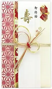 Sasagawa 27-5665 Celebration Bag, Gold Seal Taka Seal, Japanese Style, Printer-Compatible Notebook, Kinju, Marriage Celebration, Plain, 1 Piece