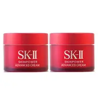 在飛比找PChome24h購物優惠-【SK-II】致臻肌活能量活膚霜15g*2-全新改版 (正統