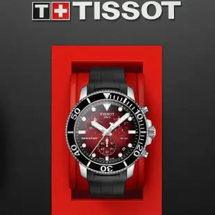 【TISSOT 天梭 官方授權】Seastar 海星300米潛水石英錶 男錶 手錶 母親節 禮物(T1204171742100)