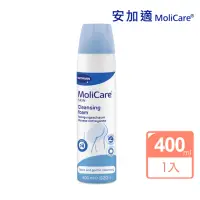 在飛比找momo購物網優惠-【MoliCare 安加適】滋養潔膚泡沬_400ml(德國原