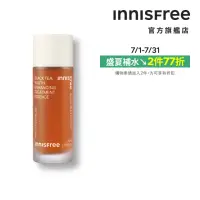 在飛比找momo購物網優惠-【INNISFREE】紅茶極效修護晶露 75ml(精華水)