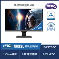 在飛比找momo購物網優惠-【BenQ】EW2780Q 27型 IPS 2K 類瞳孔影音