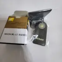 在飛比找蝦皮購物優惠-特價出清 現貨實拍 Nikon 尼康 原廠遙控器 ML-L3