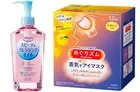 KOSE COSMEPORT SOFTYMO SPEEDY CLEANSING OIL + MEGRHYTHM GENTLE STEAM EYE MASK