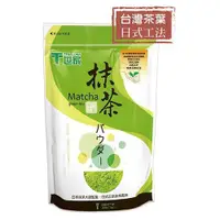 在飛比找ETMall東森購物網優惠-世家抹茶粉 200g【愛買】