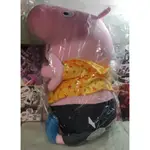 《周邊》【☆現貨☆】特賣 正版 官方授權 PEPPA PIG 粉紅豬小妹 佩佩豬 喬治豬 娃娃 大娃娃 帽T款 18吋