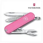 【VICTORINOX 瑞士維氏】CHERRY BLOSSOM 經典7用瑞士刀款 58MM/ 粉色(0.6223.51G)