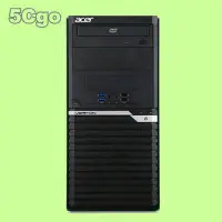 在飛比找Yahoo!奇摩拍賣優惠-5Cgo【權宇】acer VM4650G 標準i5文書電腦 