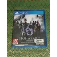 在飛比找蝦皮購物優惠-PS4 惡靈古堡6 中文版 二手 Biohazard 6