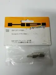 HPI Racing. Heavy Duty Differential Outdrives (Nitro RS4) Item #72213 New