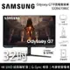 SAMSUNG 三星 32吋 Odyssey G7 平面電競顯示器 LS32BG700ECXZW