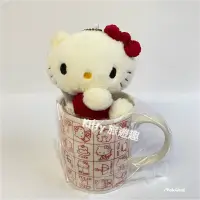 在飛比找蝦皮購物優惠-[Kitty 旅遊趣] Hello Kitty 吊飾及馬克杯