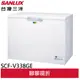 SANLUX台灣三洋 332L 變頻上掀式冷凍櫃 SCF-V338GE(輸碼95折 OBQXOIEIC9)