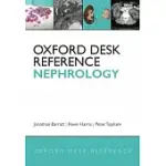 OXFORD DESK REFERENCE: NEPHROLOGY
