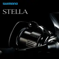 在飛比找露天拍賣優惠-捲線器SHIMANO禧瑪諾STELLA斯泰拉22款遠投紡車輪
