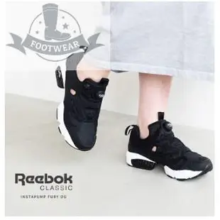 限時特惠 Reebok Insta Pump Fury OG 2.0 黑魂 黑武士 充氣 銳步 男女 DV6985 正品