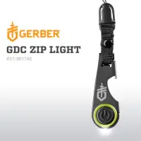 在飛比找momo購物網優惠-【Gerber】GDC Zip Light隨身攜帶手電筒 開