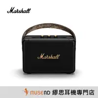 在飛比找蝦皮商城優惠-【英國 Marshall】馬歇爾 Kilburn II Bl