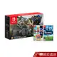 Nintendo Switch 任天堂 魔物獵人崛起主機組合 (電力加強版台灣公司貨) 現貨 蝦皮直送