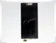 ☆群卓☆全新 SONY Xperia Z5 Premium E6853 面板 總成 螢幕『無帶框』黑(現貨)