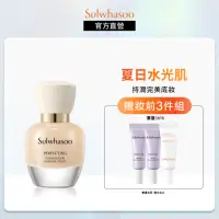 在飛比找momo購物網優惠-【Sulwhasoo 雪花秀】完美柔焦精華粉底SPF17 P