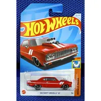 在飛比找蝦皮購物優惠-Hot Wheels 64 雪佛蘭 Chevelle SS 