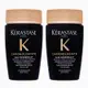 KERASTASE 卡詩 黑鑽極萃逆時髮浴(洗髮精) 80ml *2入組