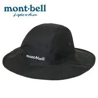 在飛比找蝦皮商城優惠-【mont-bell 日本】Storm Hat GORE-T