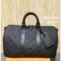 在飛比找蝦皮購物優惠-♡精品代購♡ LV 路易威登 23新款 LV  KEEPAL