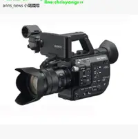 在飛比找露天拍賣優惠-SONY/索尼 PXW-FS5 FS5KII代專業級4K攝像