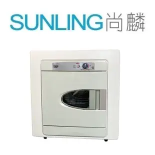 尚麟SUNLING 東元 6公斤 乾衣機 QD6581NA 新款 QD6566EW PTC控溫 冷熱2段 不鏽鋼乾衣槽