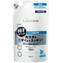 在飛比找DOKODEMO日本網路購物商城優惠-[DOKODEMO] LUCIDO藥除臭沐浴露補充裝（準藥）