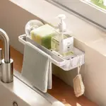 RAG DRAIN RACK KITCHEN SINK FAUCET WALL-MOUNTED SHELF HOUSEH