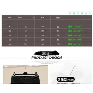 大碼長裙 實拍 牛仔裙 A字裙 XL-5XL新款高腰寬鬆顯瘦200斤排扣a字半身裙R11-1076.胖胖美依