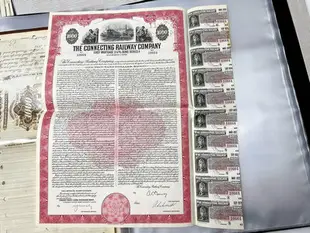 真品古幣古鈔收藏1951年美國連接線鐵路公司債券 雕刻版印制有息票