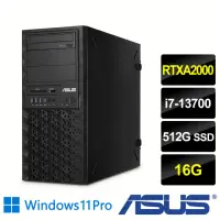 在飛比找momo購物網優惠-【ASUS 華碩】i7 RTXA2000十六核繪圖工作站(繪