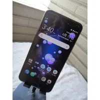 在飛比找蝦皮購物優惠-HTC U11 6G/128G 4G LTE 使用功能正常.