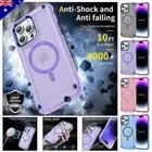 For iPhone 16 15 14 Plus 13 12 11 Pro Max MagSafe Matte Case Shockproof Cover