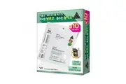 VT Riddleshot 100 2 Step Mask Pack 10 sheets