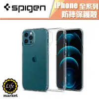 在飛比找蝦皮商城優惠-SGP iPhone 12 Pro 11 SE3 4.7吋 