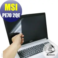 在飛比找蝦皮商城優惠-【EZstick】MSI  PE70 2QE 6QD 系列專