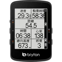 在飛比找momo購物網優惠-【BRYTON 官方直營】Bryton Rider 460E