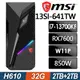 MSI Infinite S3 13SI-641TW (i7-13700KF/32G/2TB+2TB SSD/RX7600-8G/W11P)