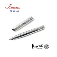 在飛比找樂天市場購物網優惠-Kaweco AL SPORT系列鋼筆*亮鉻